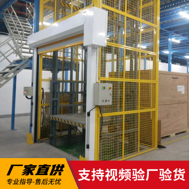 阜阳3吨室内升降货梯安装